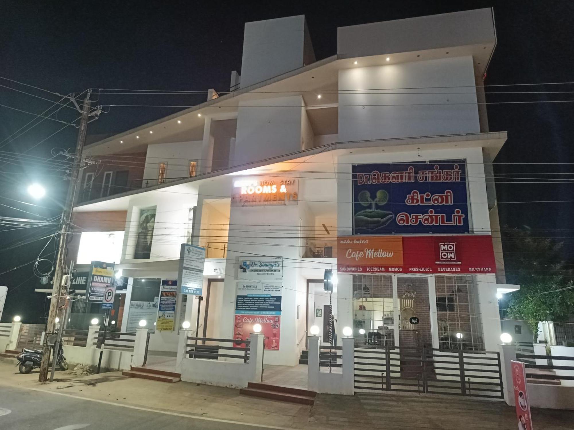 Hotel Marys Arcade Thanjavur Exterior foto